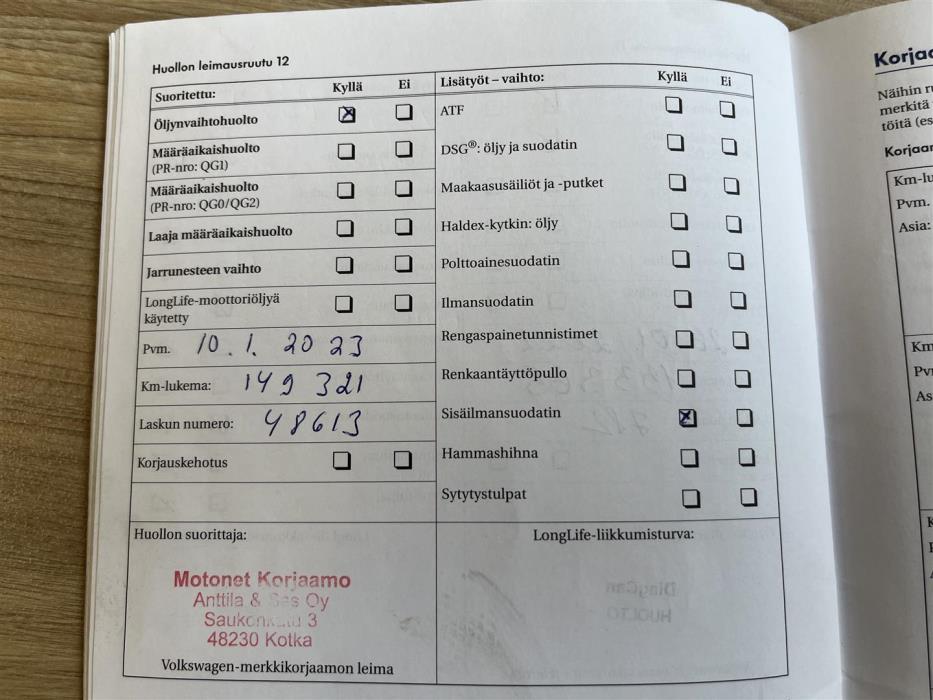 Volkswagen Polo 2010