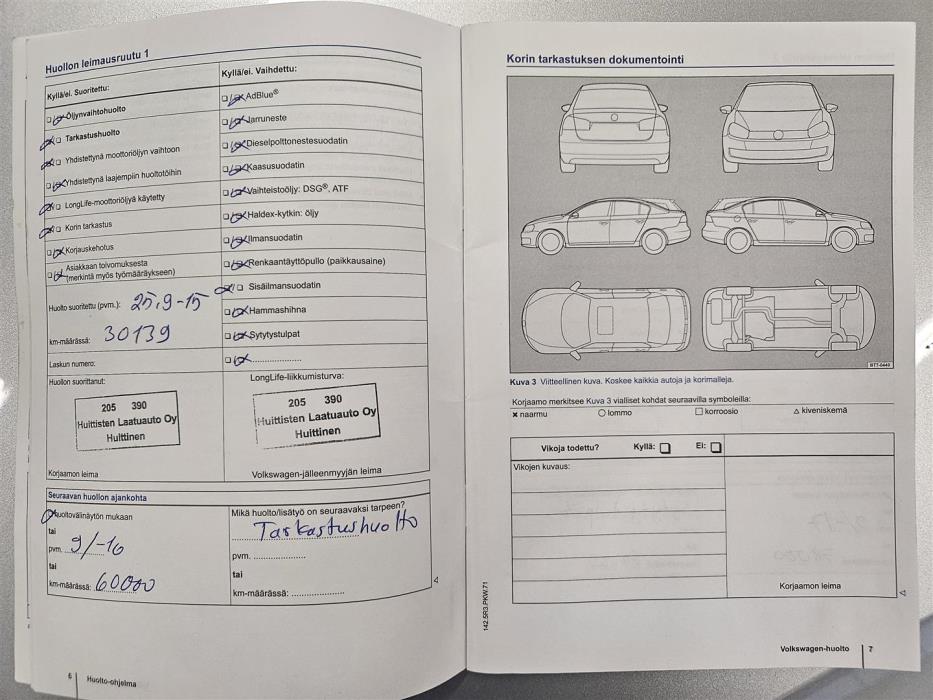 Volkswagen Polo 2014