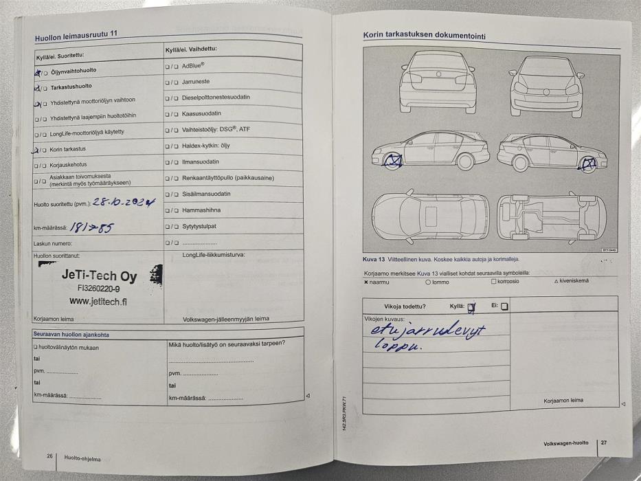 Volkswagen Polo 2014