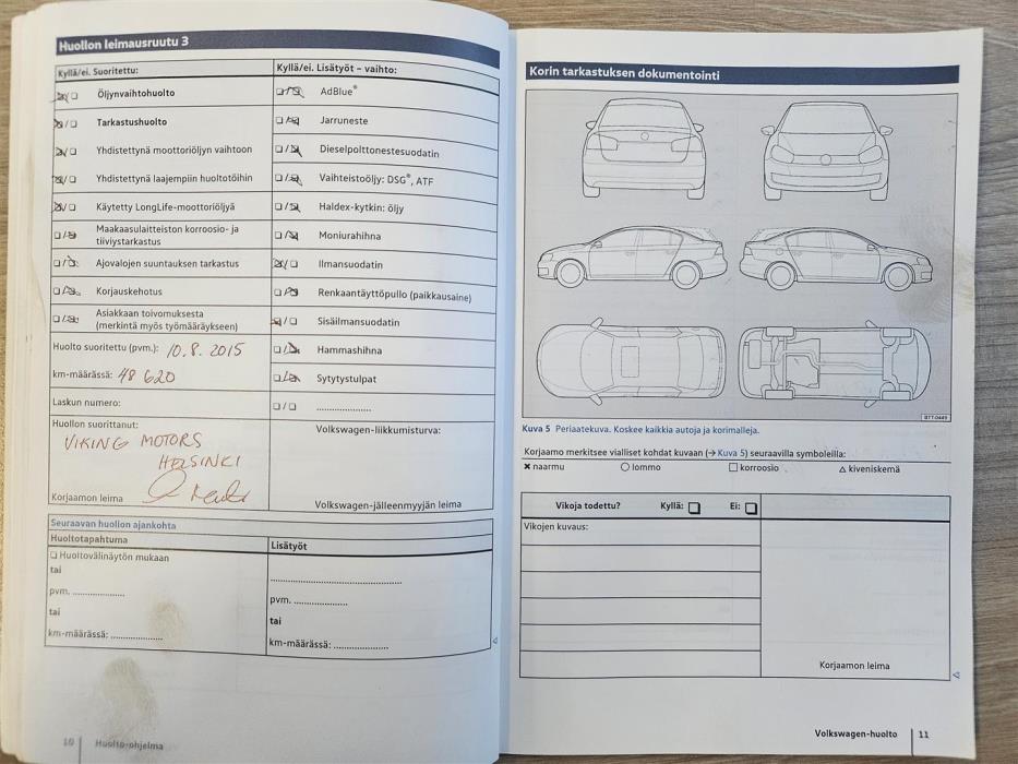 Volkswagen Polo 2012