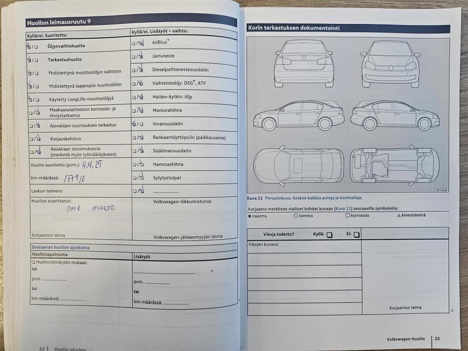 Volkswagen Polo 2012