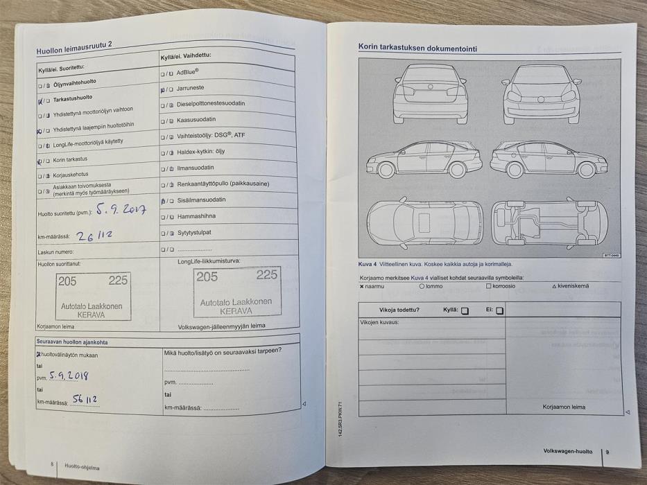 Volkswagen Polo 2015