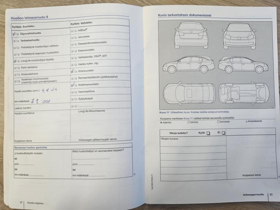 Volkswagen Polo 2015