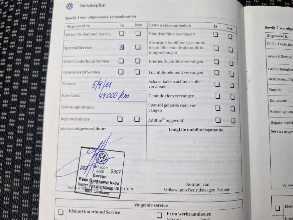 Volkswagen Crafter 2010