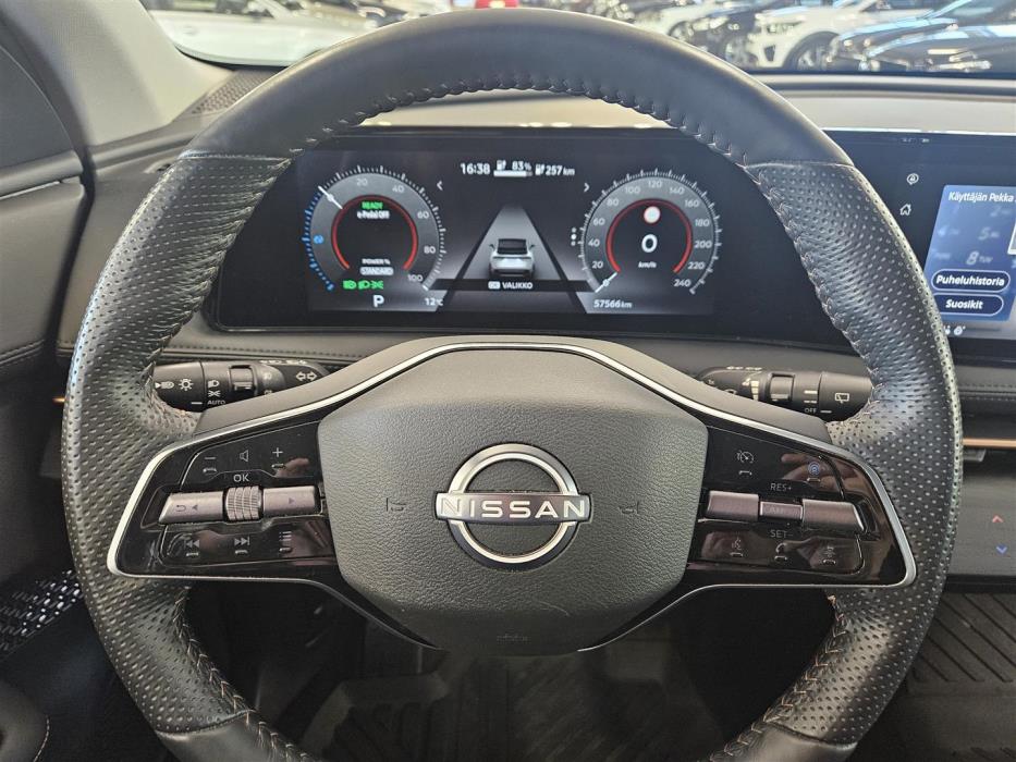 Nissan Ariya 2023