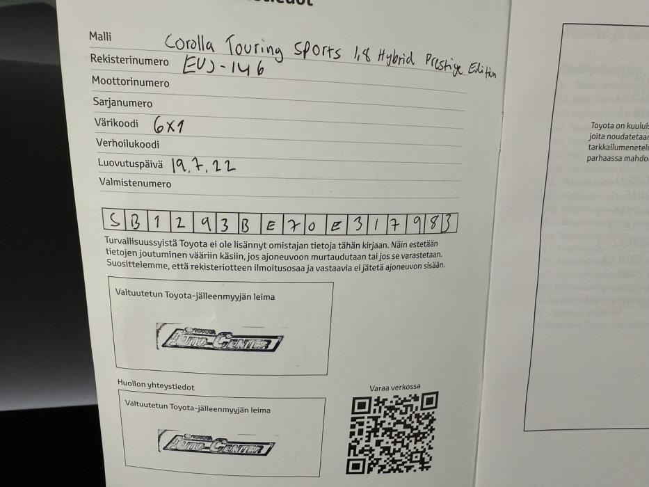 TOYOTA Corolla 2022