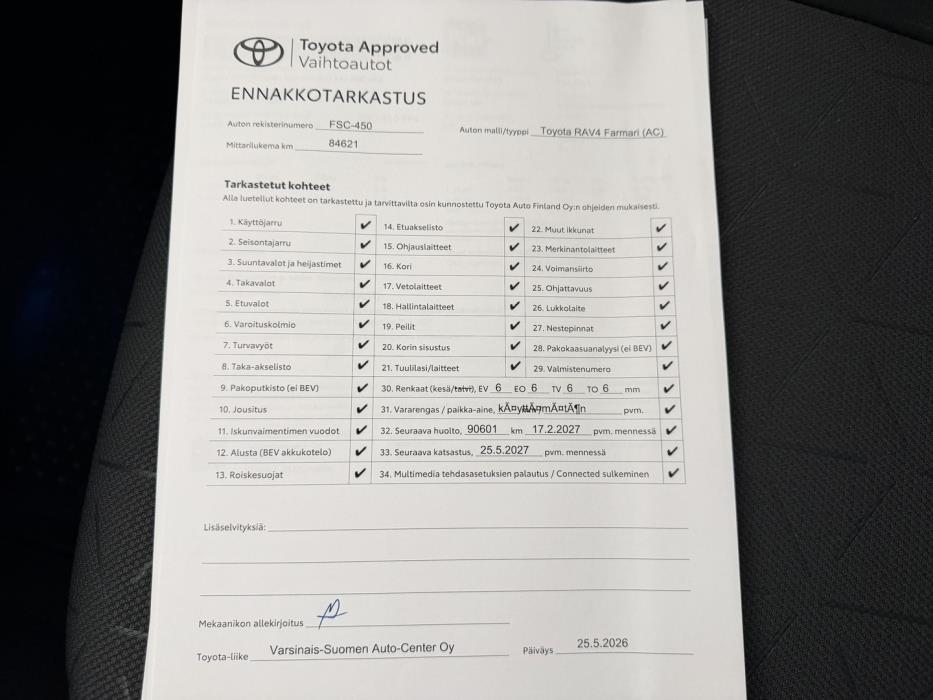TOYOTA RAV4 2023