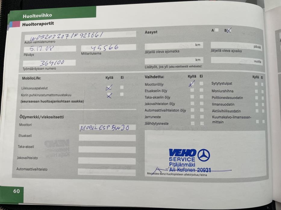 MERCEDES-BENZ C 2007