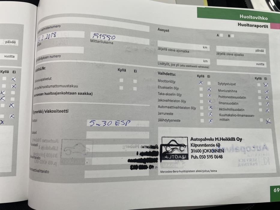 MERCEDES-BENZ C 2007