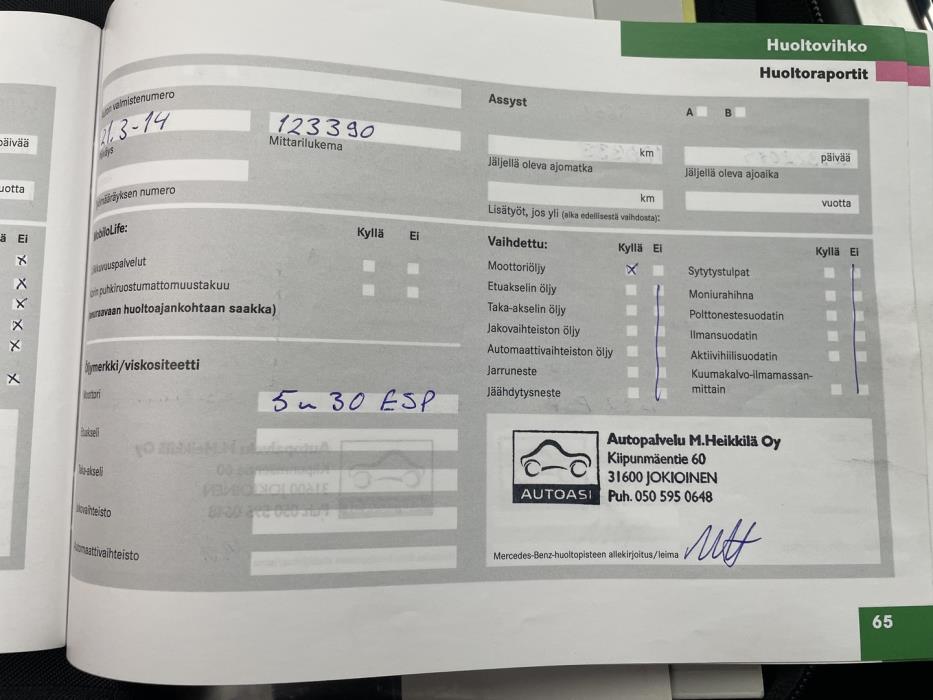 MERCEDES-BENZ C 2007