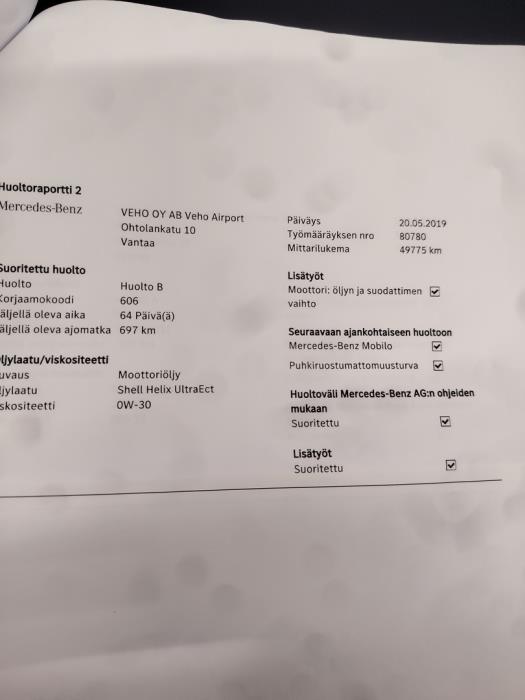 MERCEDES-BENZ A 2017