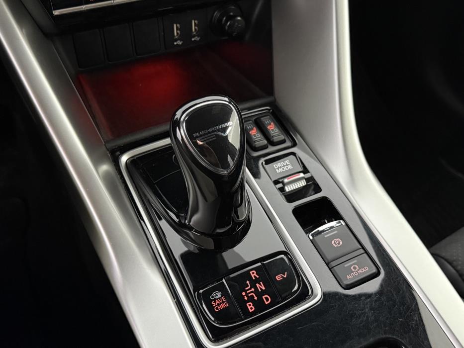 MITSUBISHI Eclipse Cross 2023