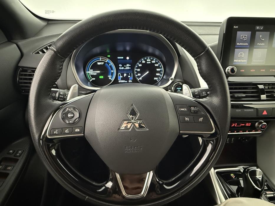 MITSUBISHI Eclipse Cross 2023