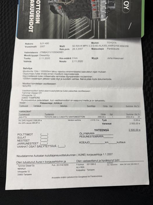 TOYOTA RAV4 2007