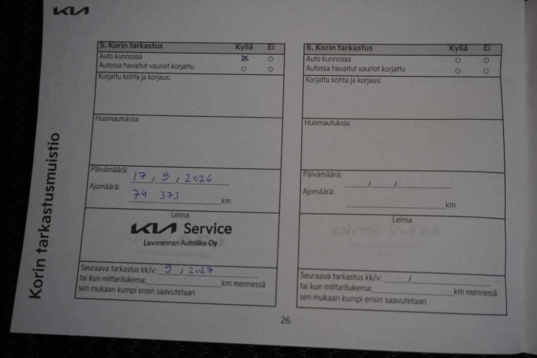 KIA Ceed 2022