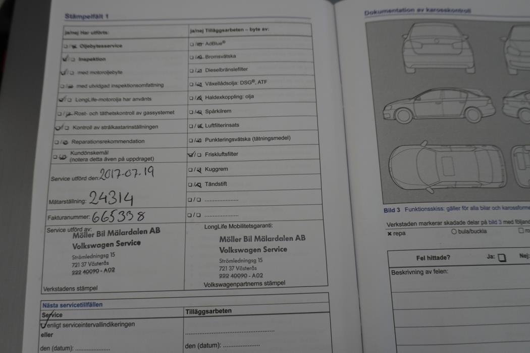 VOLKSWAGEN Polo 2015