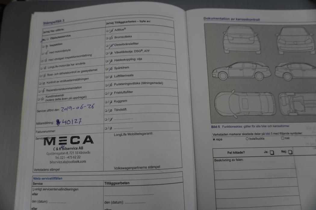 VOLKSWAGEN Polo 2015
