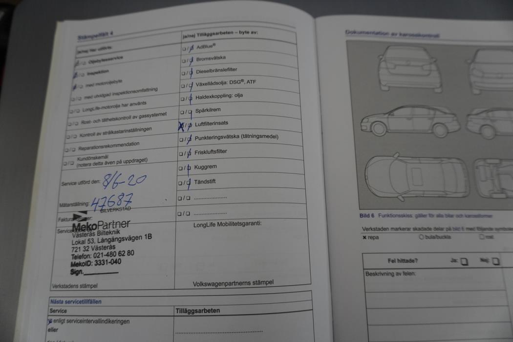 VOLKSWAGEN Polo 2015