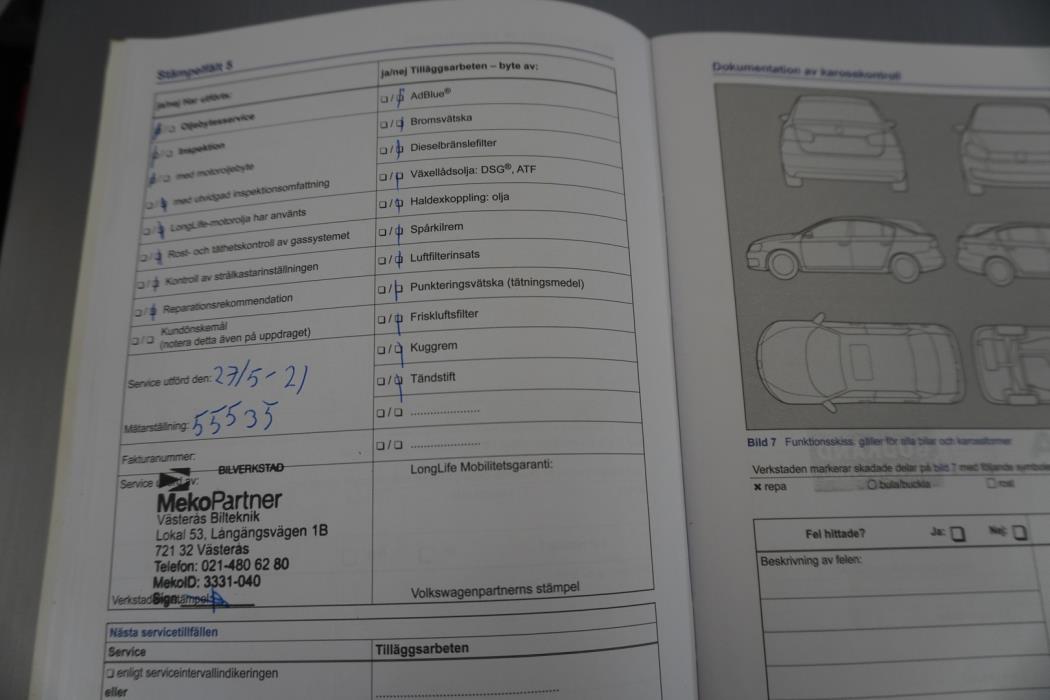 VOLKSWAGEN Polo 2015