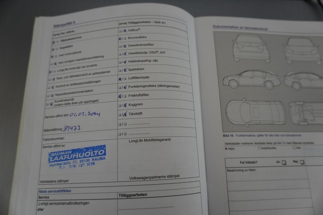 VOLKSWAGEN Polo 2015