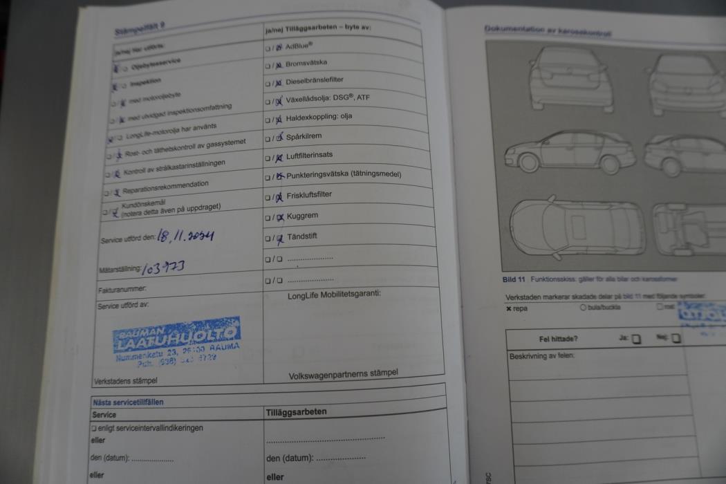 VOLKSWAGEN Polo 2015