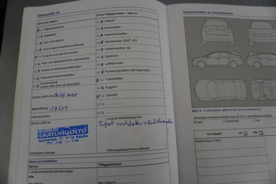 VOLKSWAGEN Polo 2015