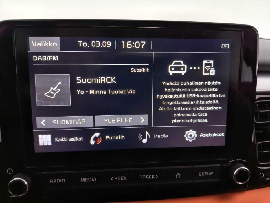 KIA Stonic 2021