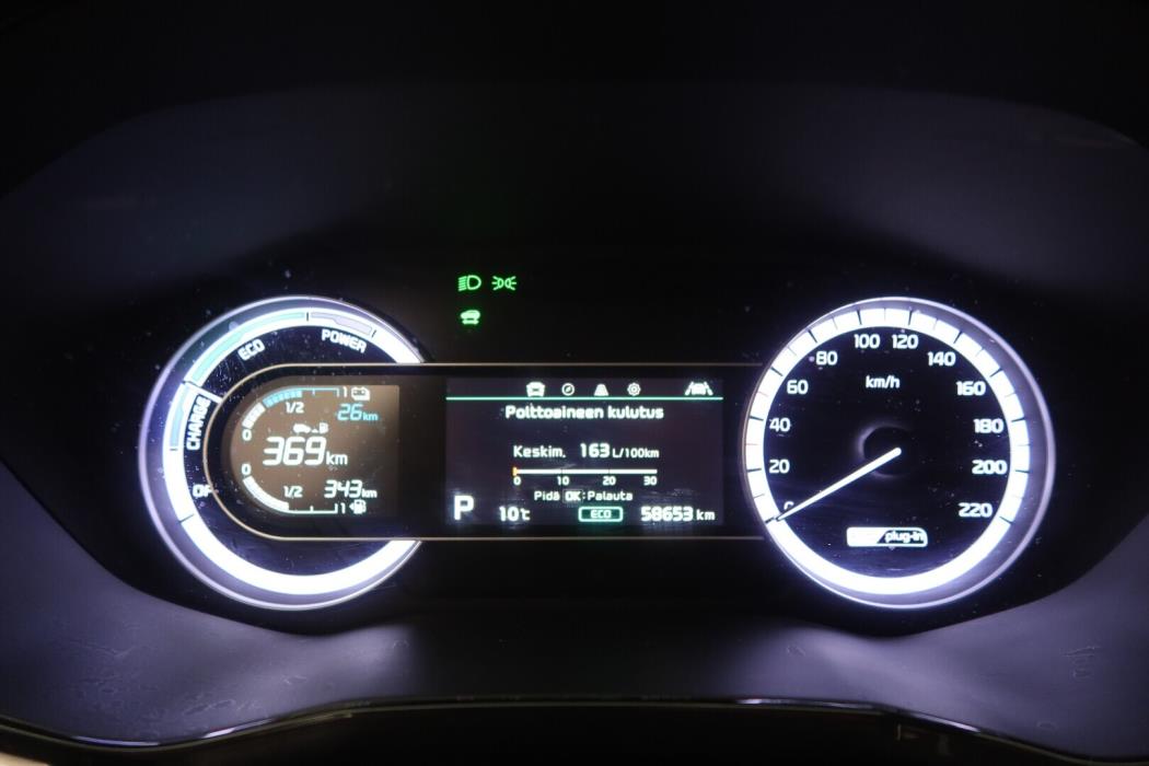 KIA Niro plug-in 2021