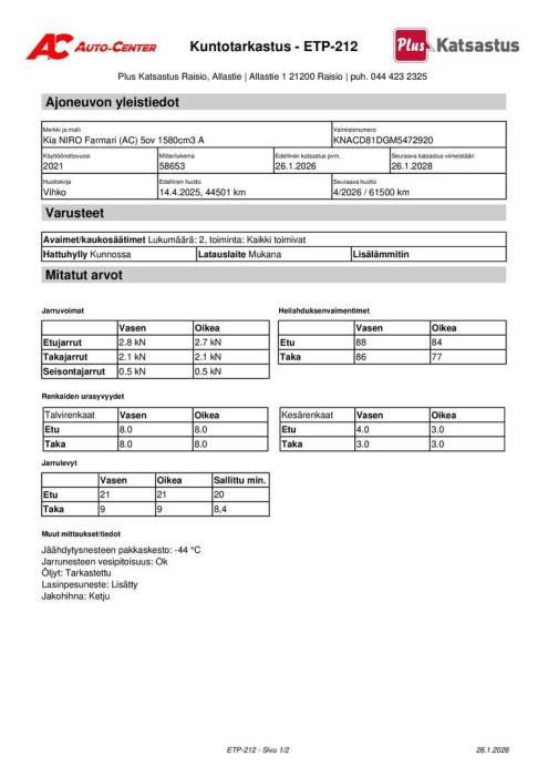 KIA Niro plug-in 2021