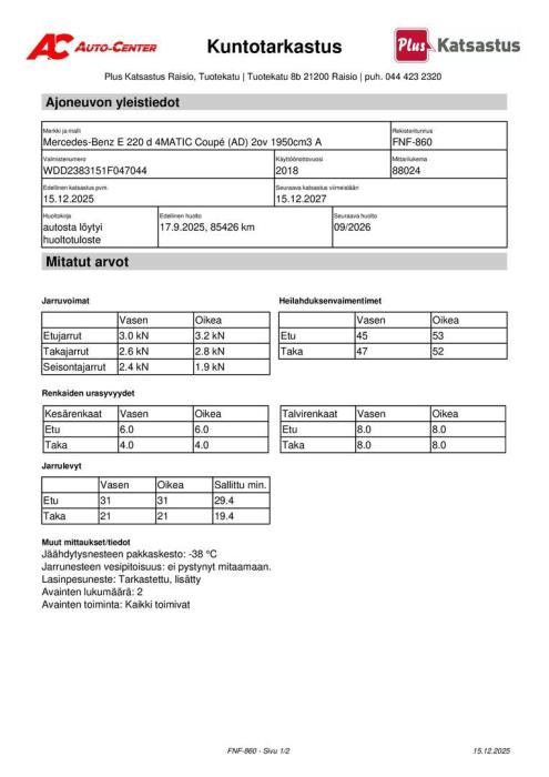 MERCEDES-BENZ E 2018