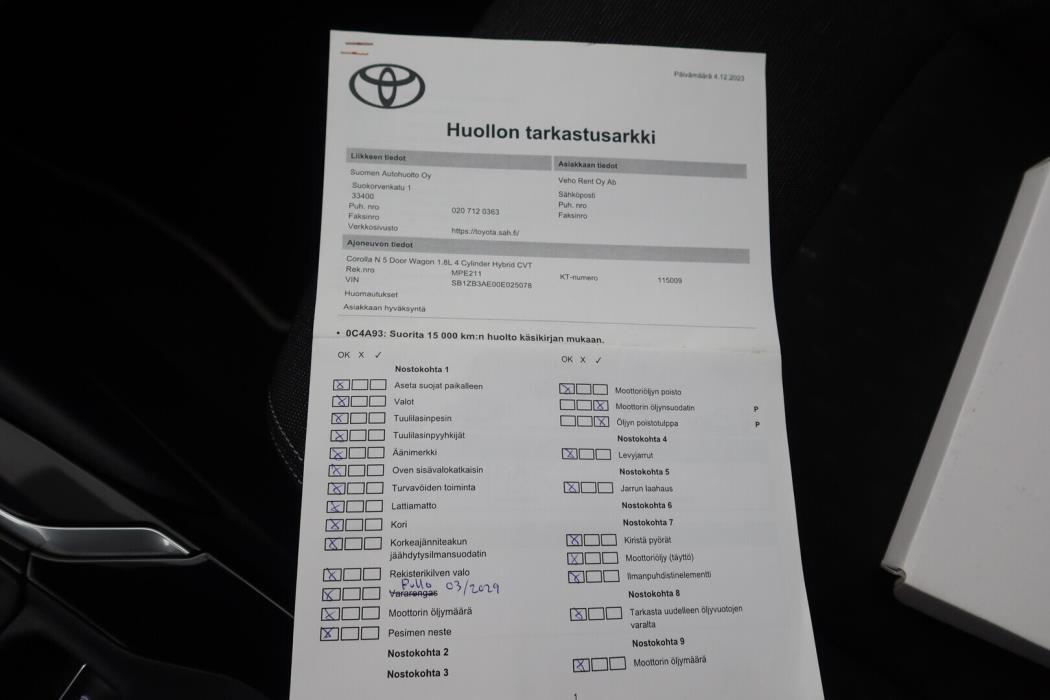 TOYOTA Corolla 2023