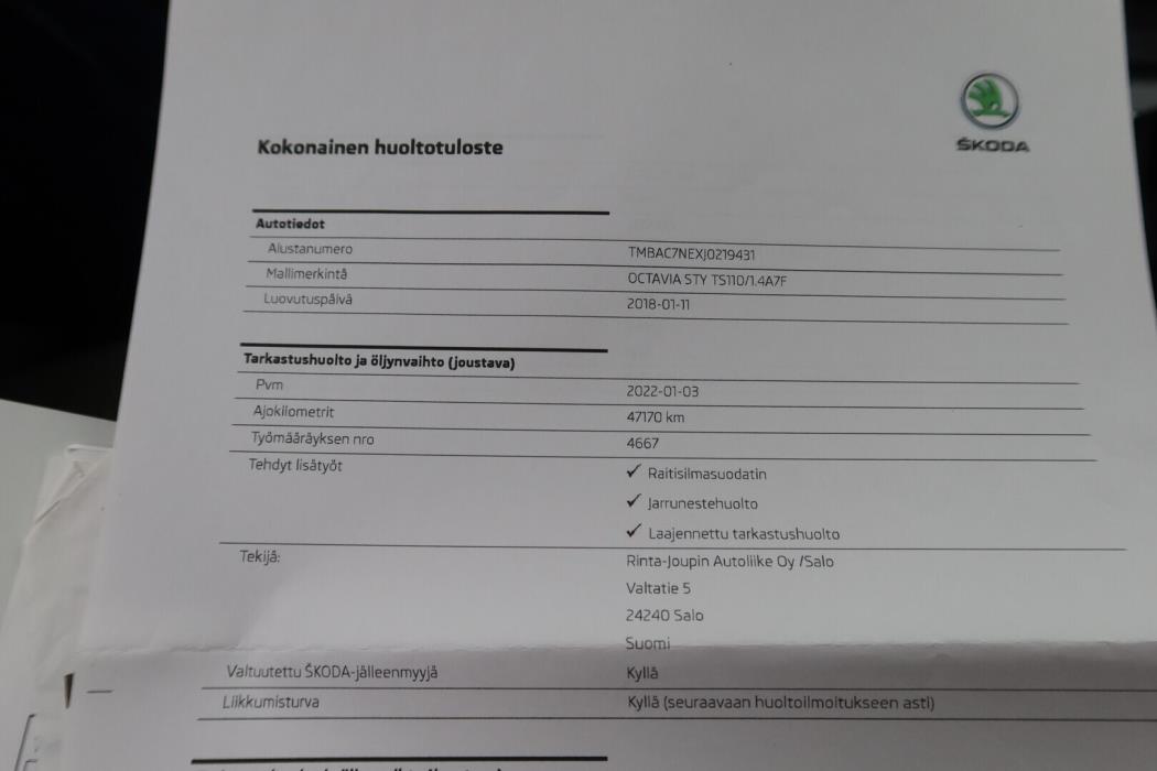 SKODA Octavia 2018