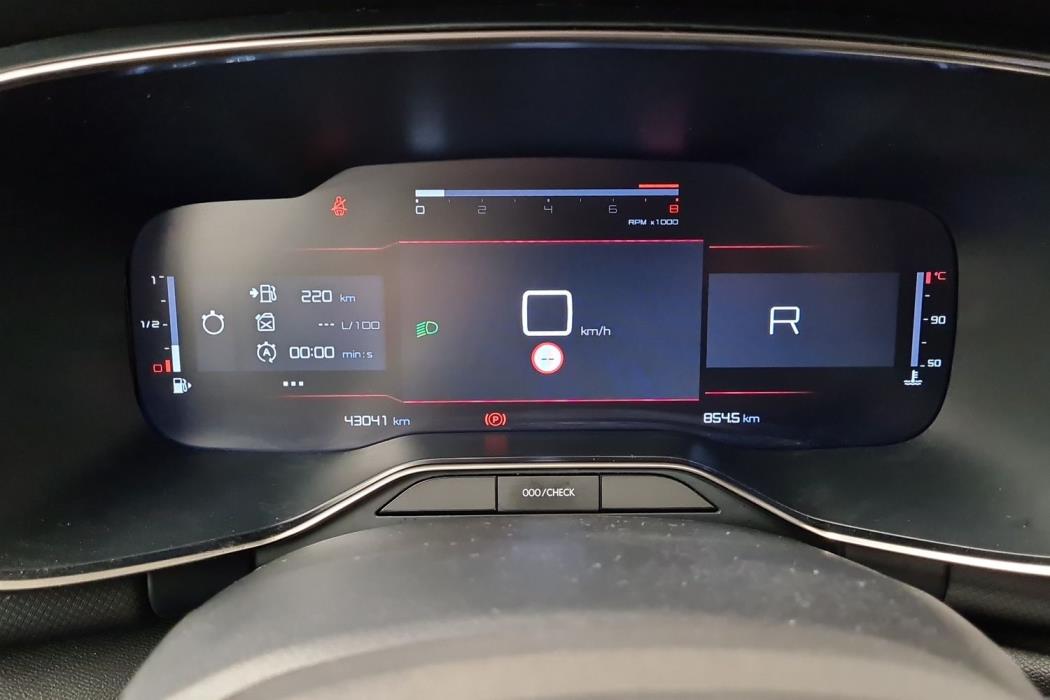 CITROEN C5 Aircross 2022