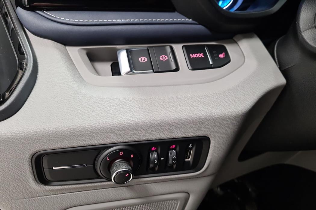 Maxus e-Deliver 7 2024