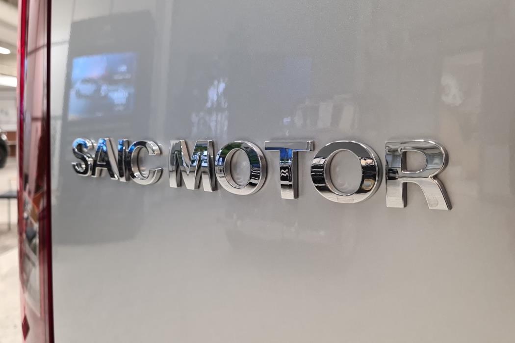 Maxus e-Deliver 7 2024