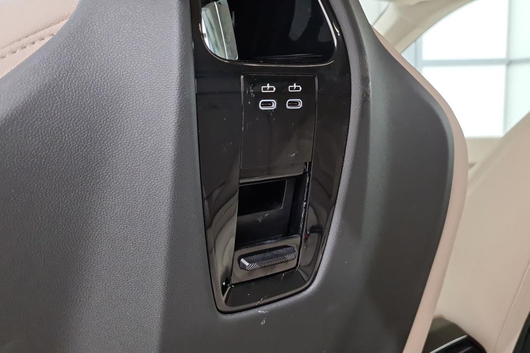 BMW iX 2023