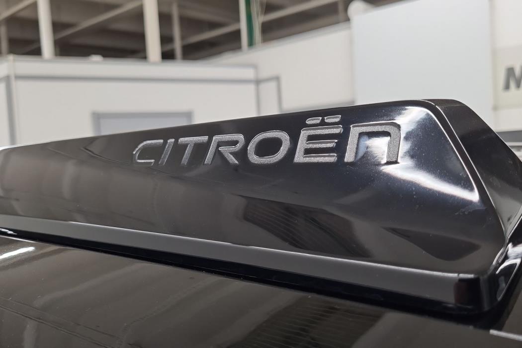 Citroen C3 Aircross 2026