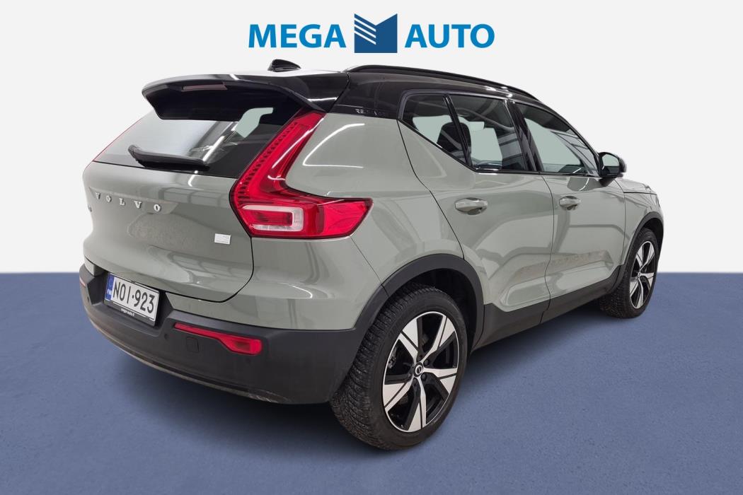 VOLVO XC40 2021