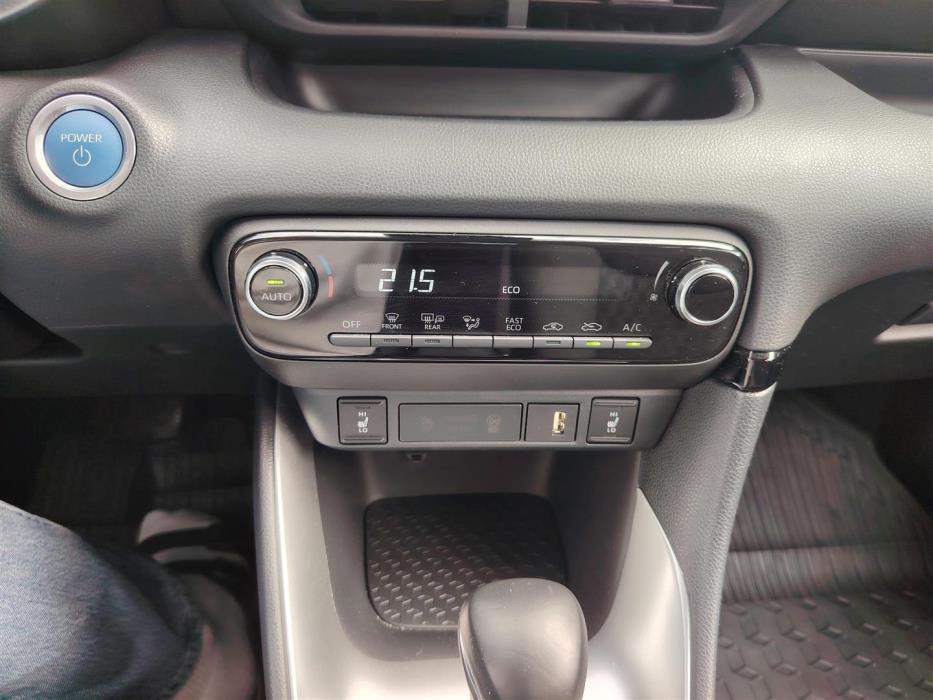 MAZDA Mazda2 Hybrid 2023