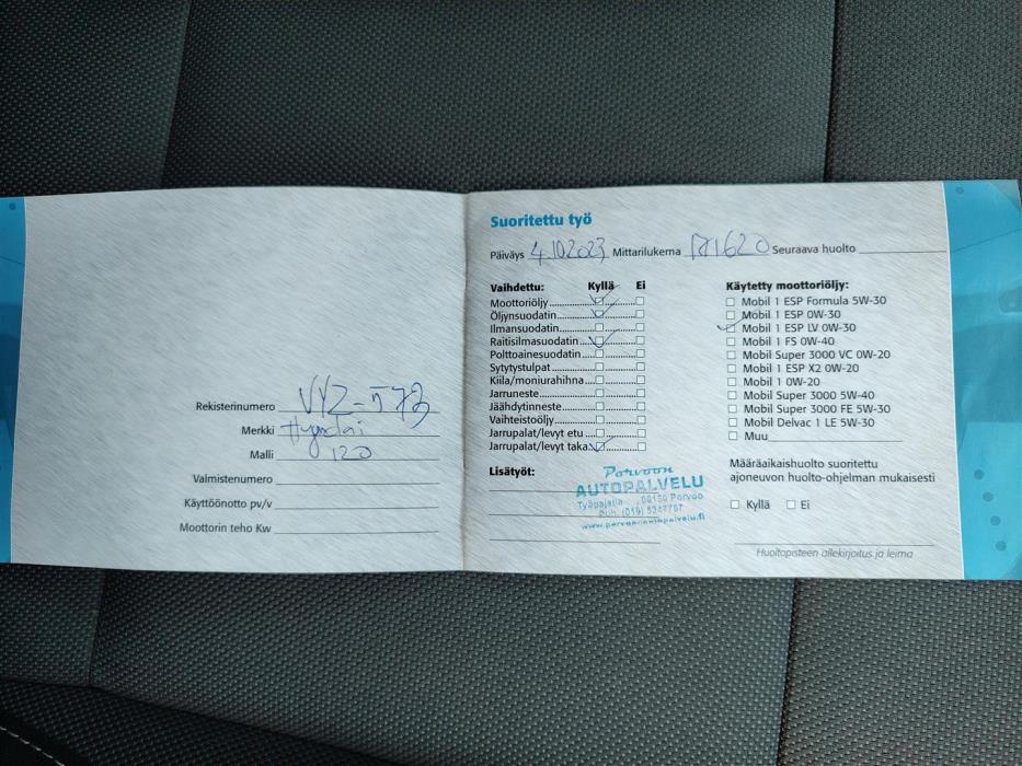HYUNDAI i20 5d 2016