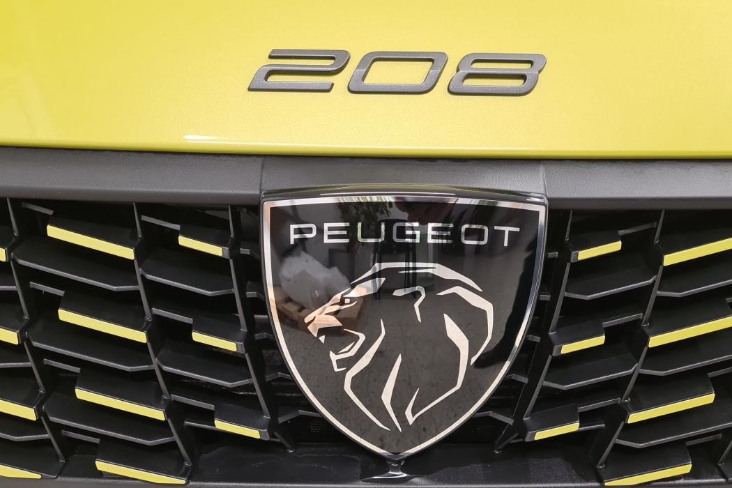 Peugeot 208 2026