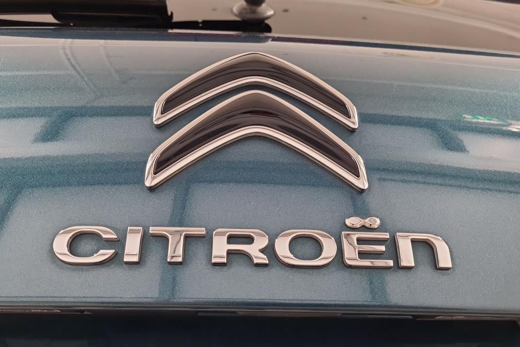 CITROEN C5 Aircross 2020
