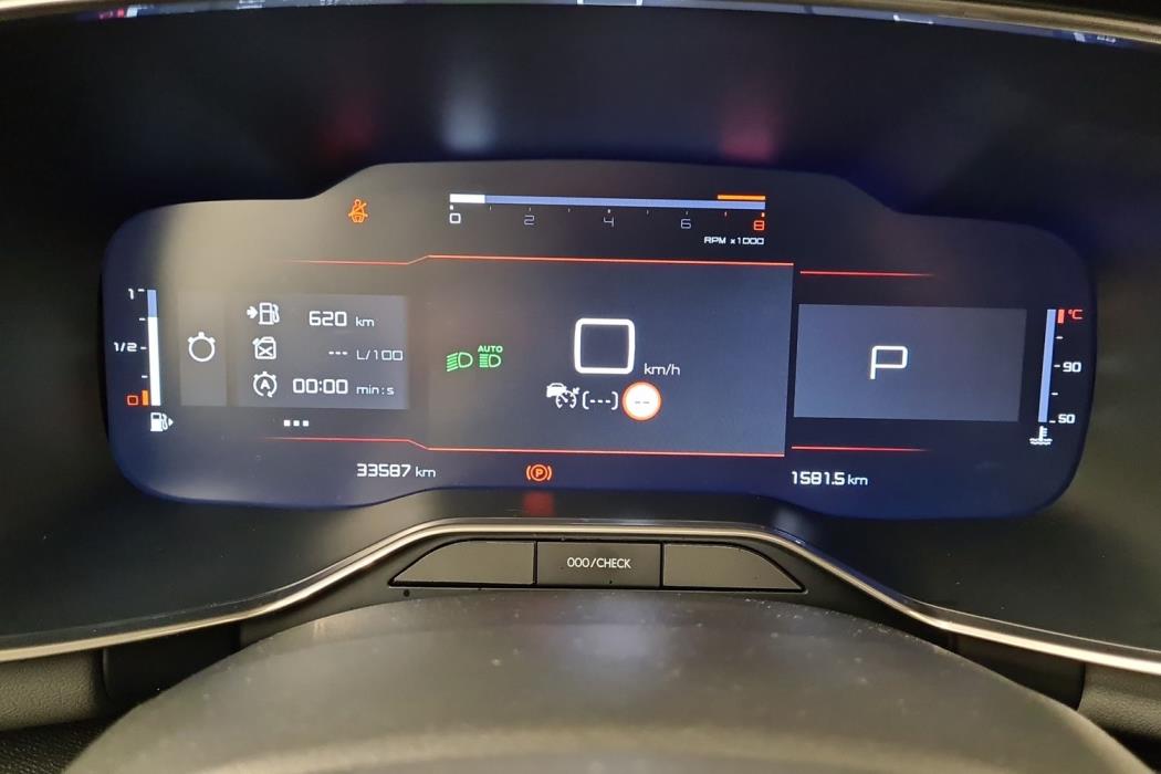 CITROEN C5 Aircross 2022