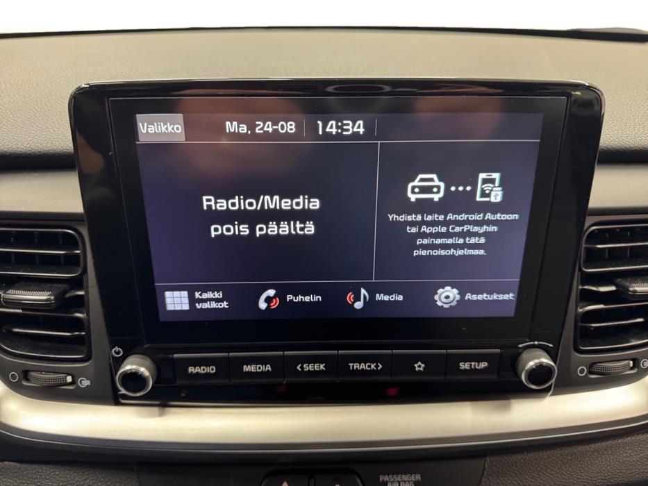 KIA Stonic 2024