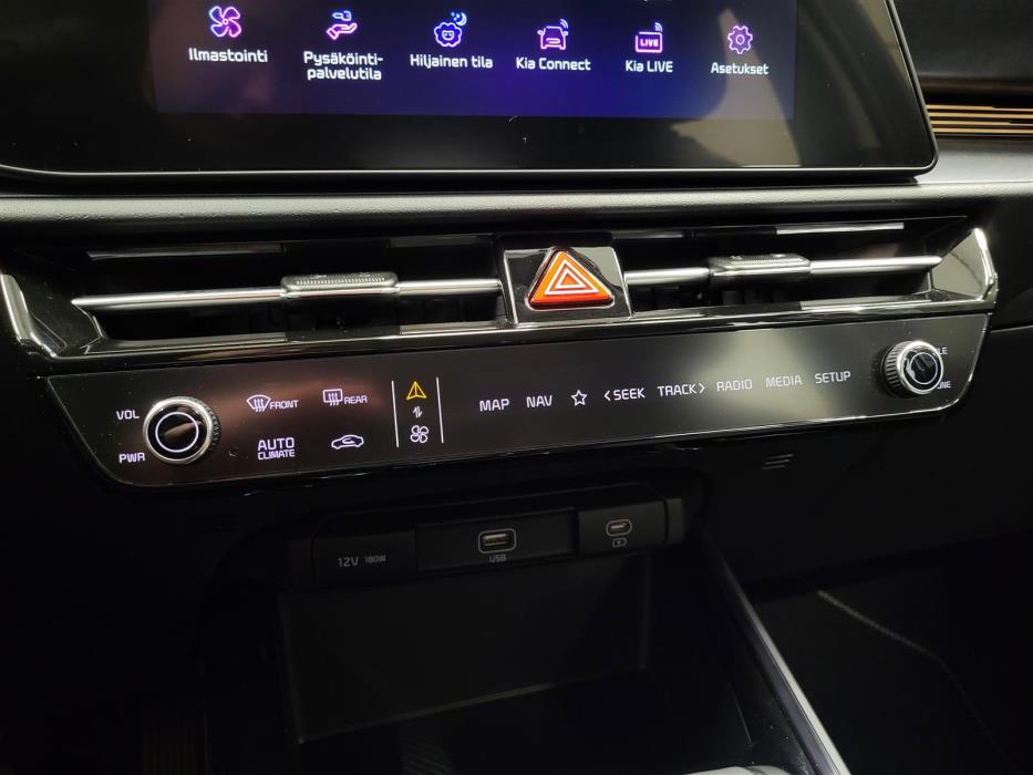 Kia Niro 2026