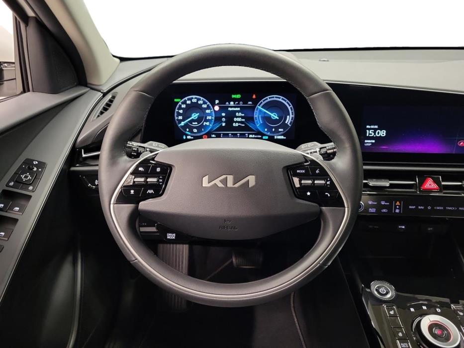 KIA Niro 2023