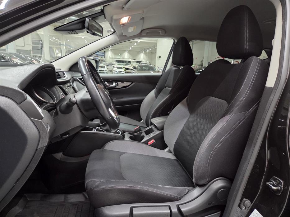 Nissan Qashqai 2020