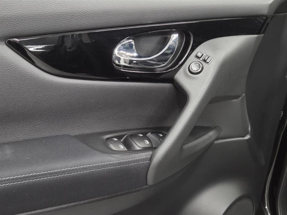 Nissan Qashqai 2020