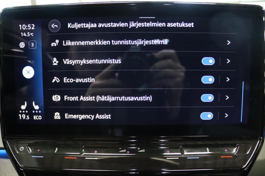 VOLKSWAGEN ID.3 2023