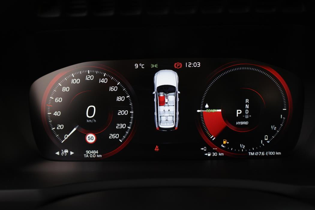 VOLVO XC90 2021